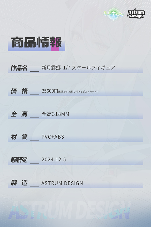 1详情日.jpg